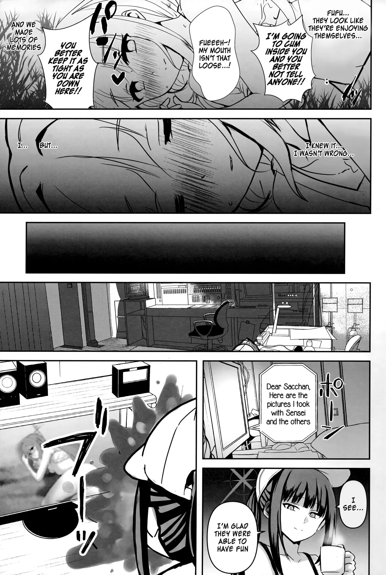 Umibe no Himegimi | Seaside Princess - Page 14