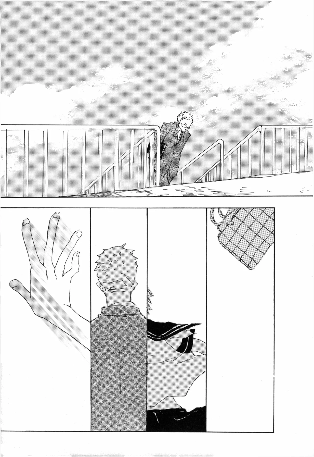 ぼくの小鳥ちゃん page 33 featuring roronoa zoro one piece parody - males only yaoi hentai manga - read online free