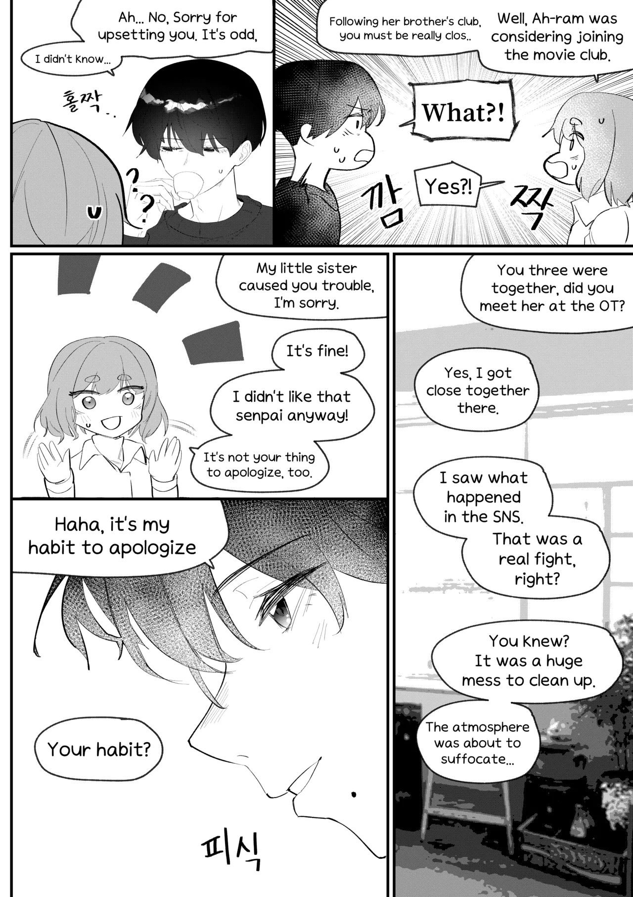 Do-chak NamMae page 117 original parody - masturbation prostitution hentai manga - read online free