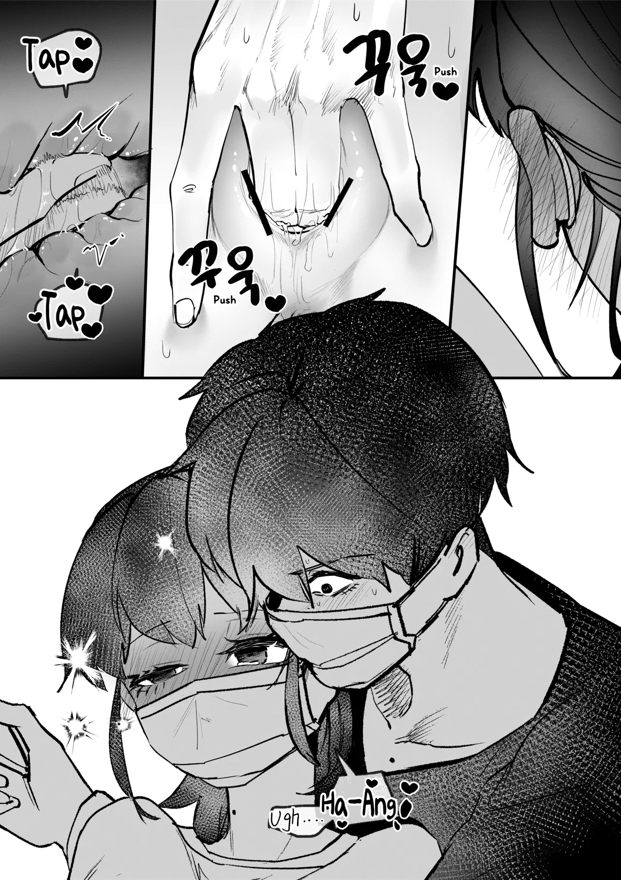 Do-chak NamMae page 47 original parody - masturbation prostitution hentai manga - read online free