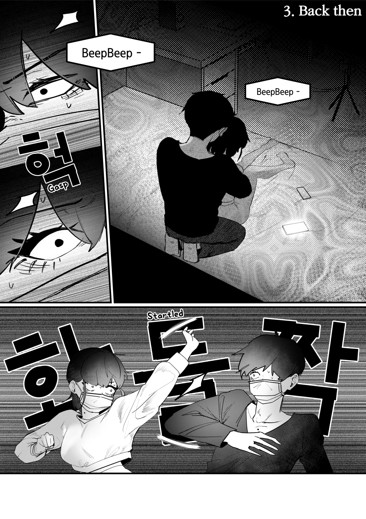 Do-chak NamMae page 54 original parody - masturbation prostitution hentai manga - read online free