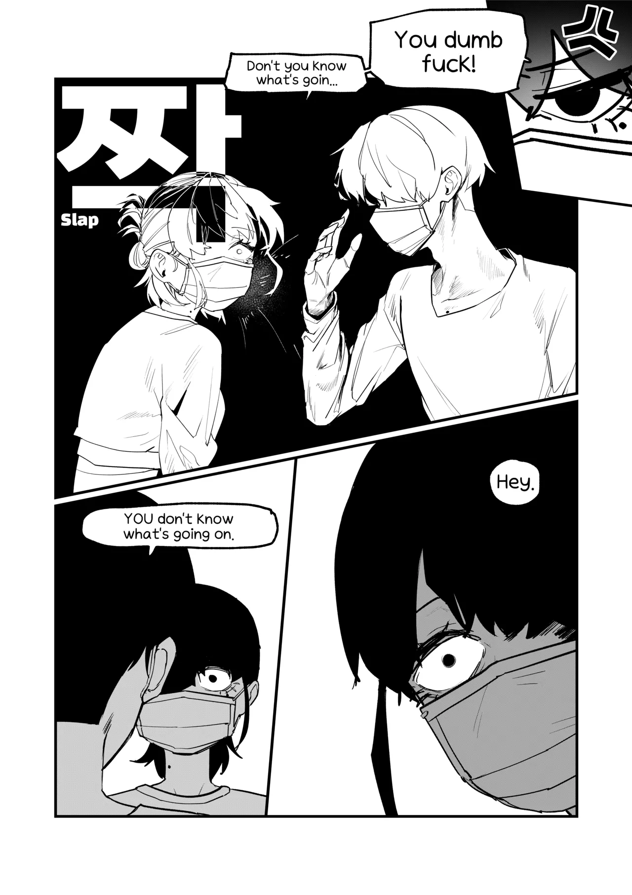 Do-chak NamMae page 57 original parody - masturbation prostitution hentai manga - read online free