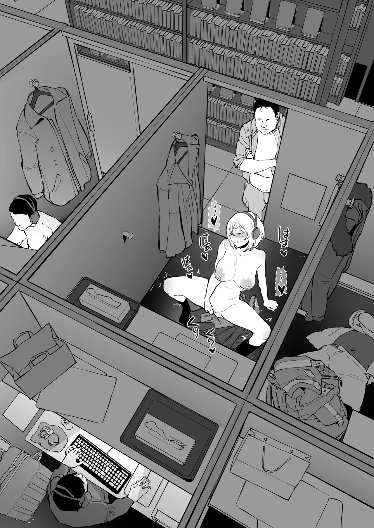 [Poriuretan] Poriuretan Tanpenshuu -Tsuya- | ぽりうれたん短篇集-艳- [Chinese] page 50 original parody - kissing big breasts hentai manga - read online free