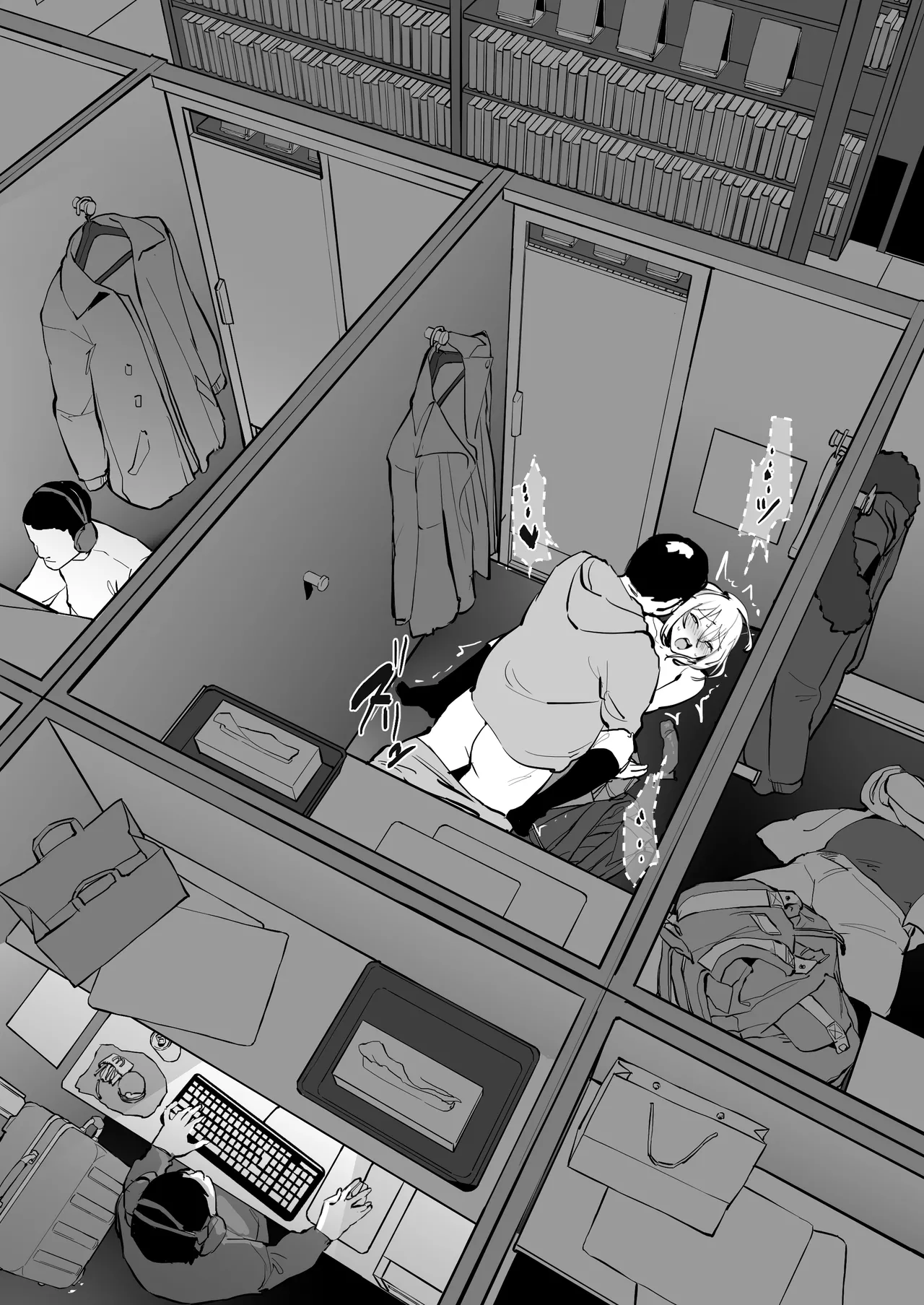 [Poriuretan] Poriuretan Tanpenshuu -Tsuya- | ぽりうれたん短篇集-艳- [Chinese] page 52 original parody - kissing big breasts hentai manga - read online free