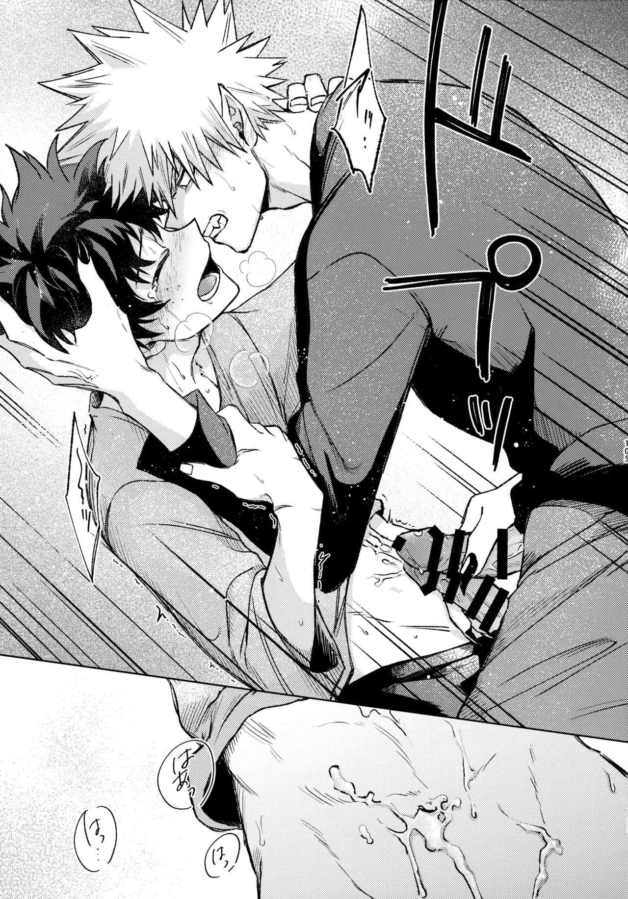 Pieces - Katsudeku Collection 2 page 104 featuring izuku midoriya my hero academia parody - double anal males only hentai manga - read online free