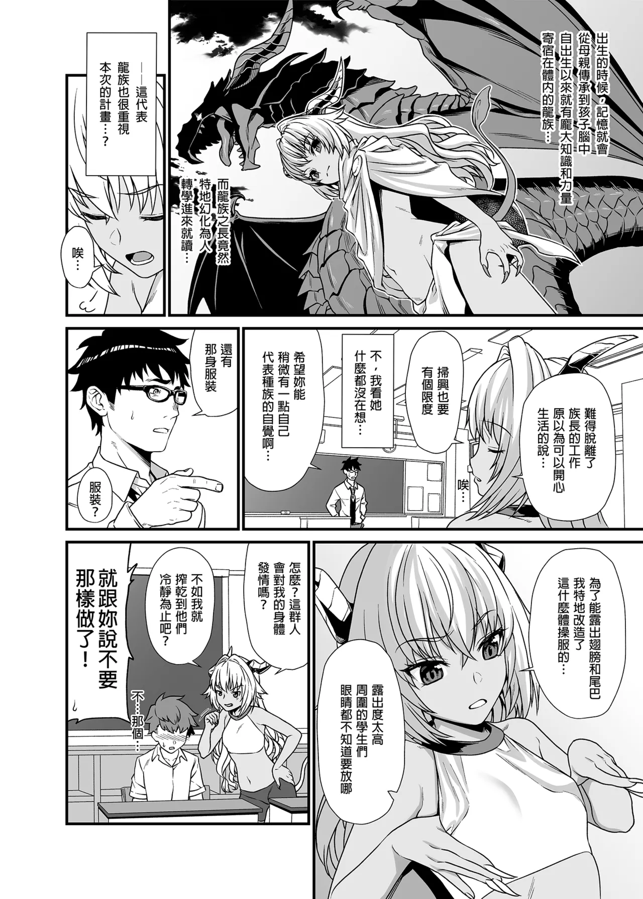 Nhentai Image