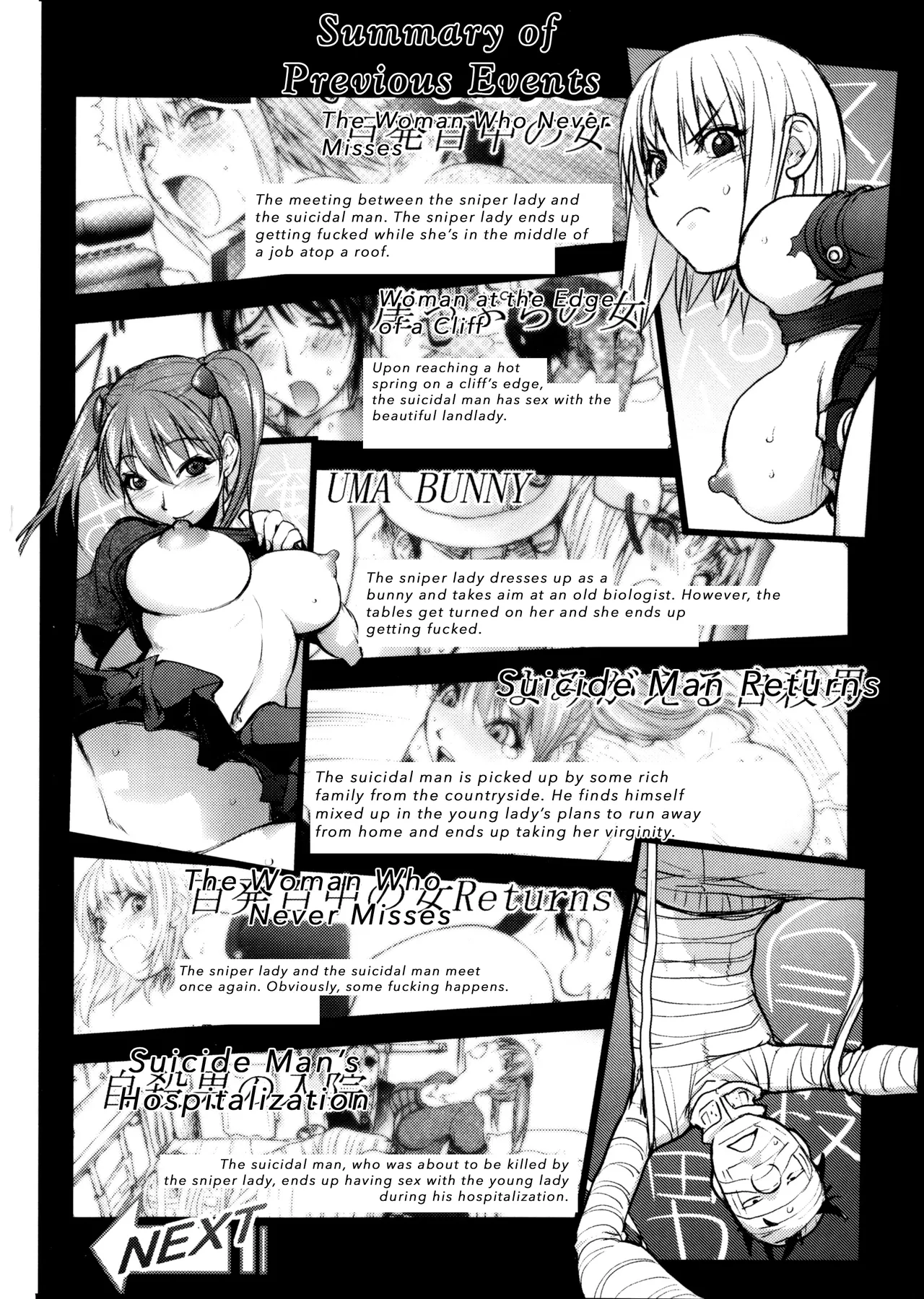 The Adventures of Suicide Man, The Woman Who Never Misses, and Hime-Chan page 118 - business suit big breasts hentai manga - read online free