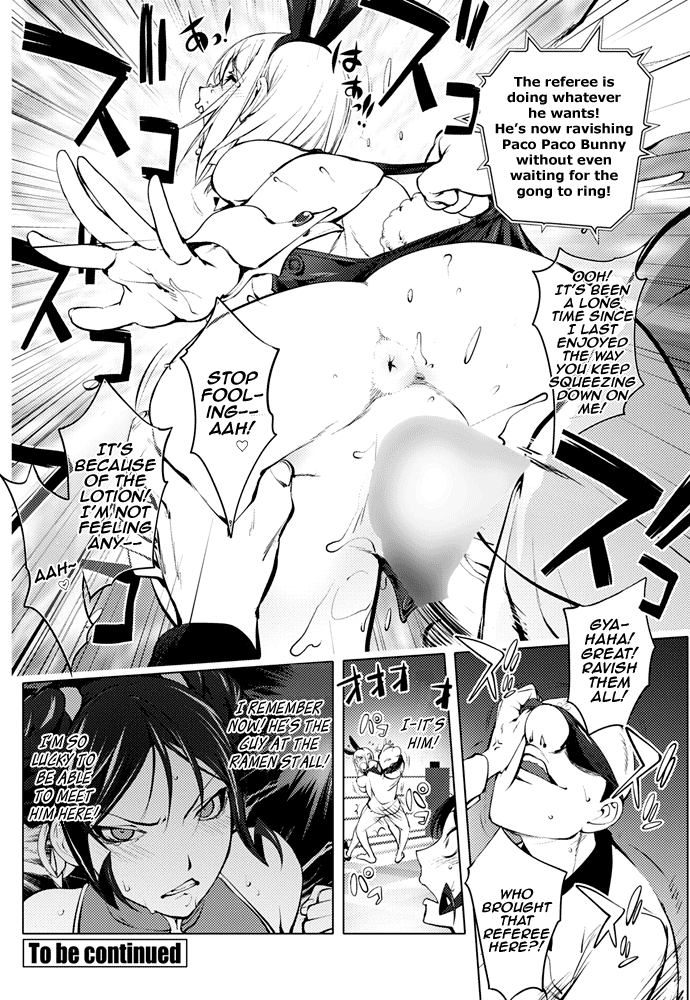The Adventures of Suicide Man, The Woman Who Never Misses, and Hime-Chan page 338 - business suit big breasts hentai manga - read online free