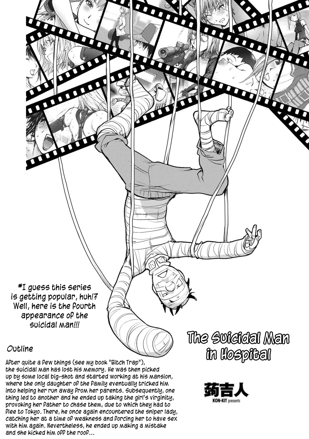 The Adventures of Suicide Man, The Woman Who Never Misses, and Hime-Chan page 98 - business suit big breasts hentai manga - read online free