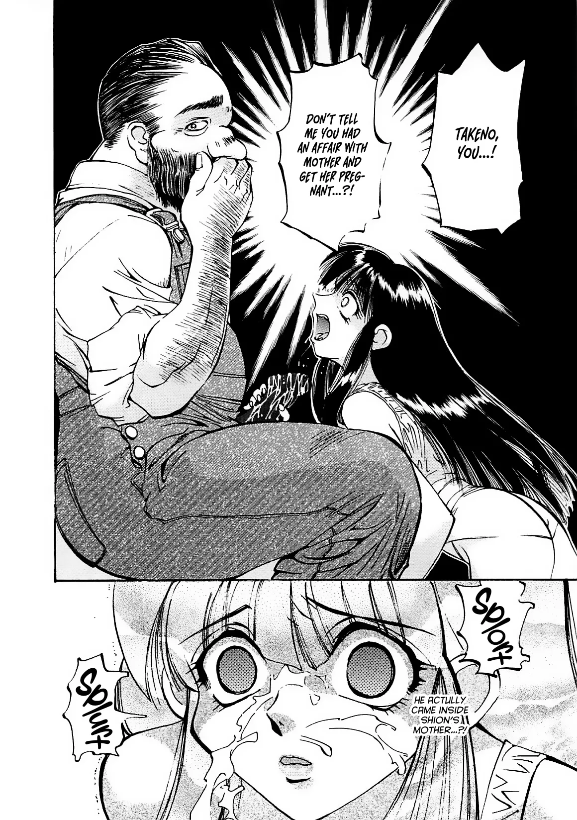 Crack Angel Chapters 1-10 page 116 full