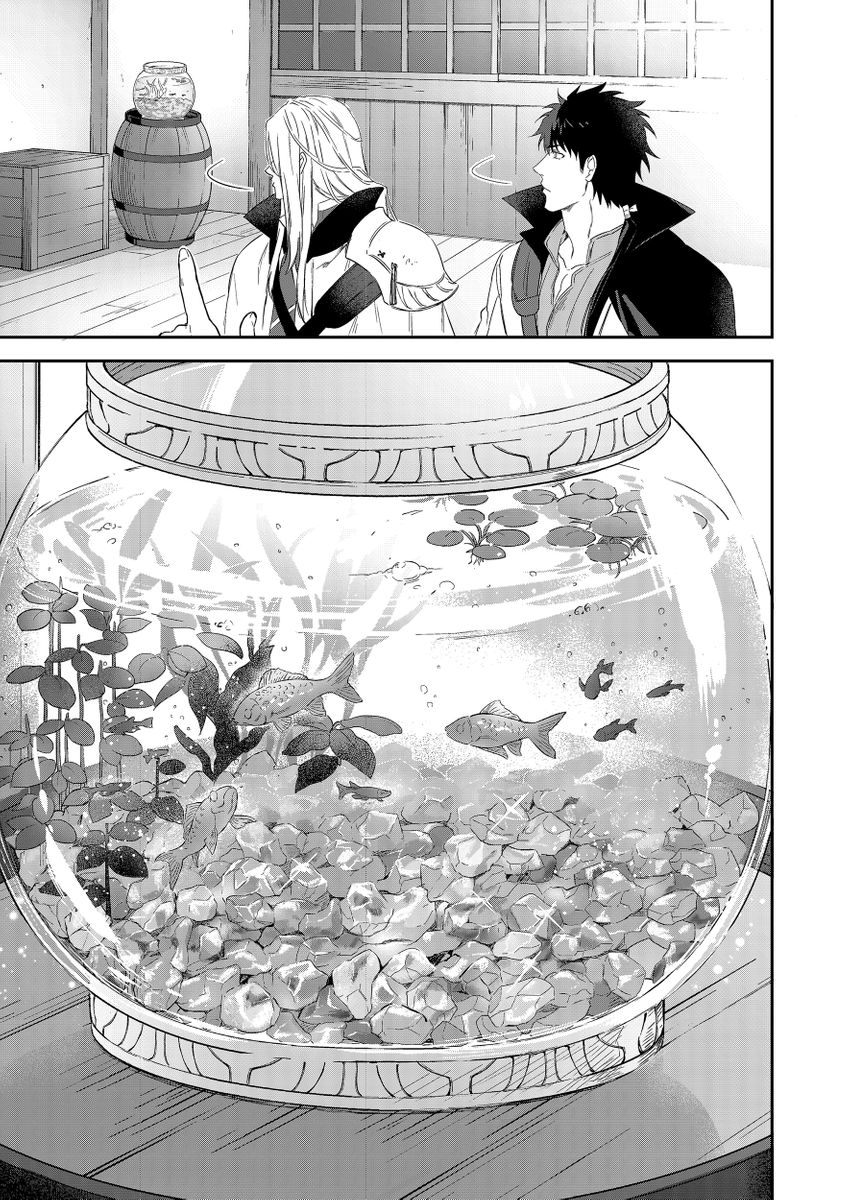 Shusendo Kishi ga Ore o Nakaseyou to Shiteimasu | 守財奴騎士對惹我哭感到樂在其中 Ch. 1-18 page 286 - handjob uncensored hentai manga - read online free