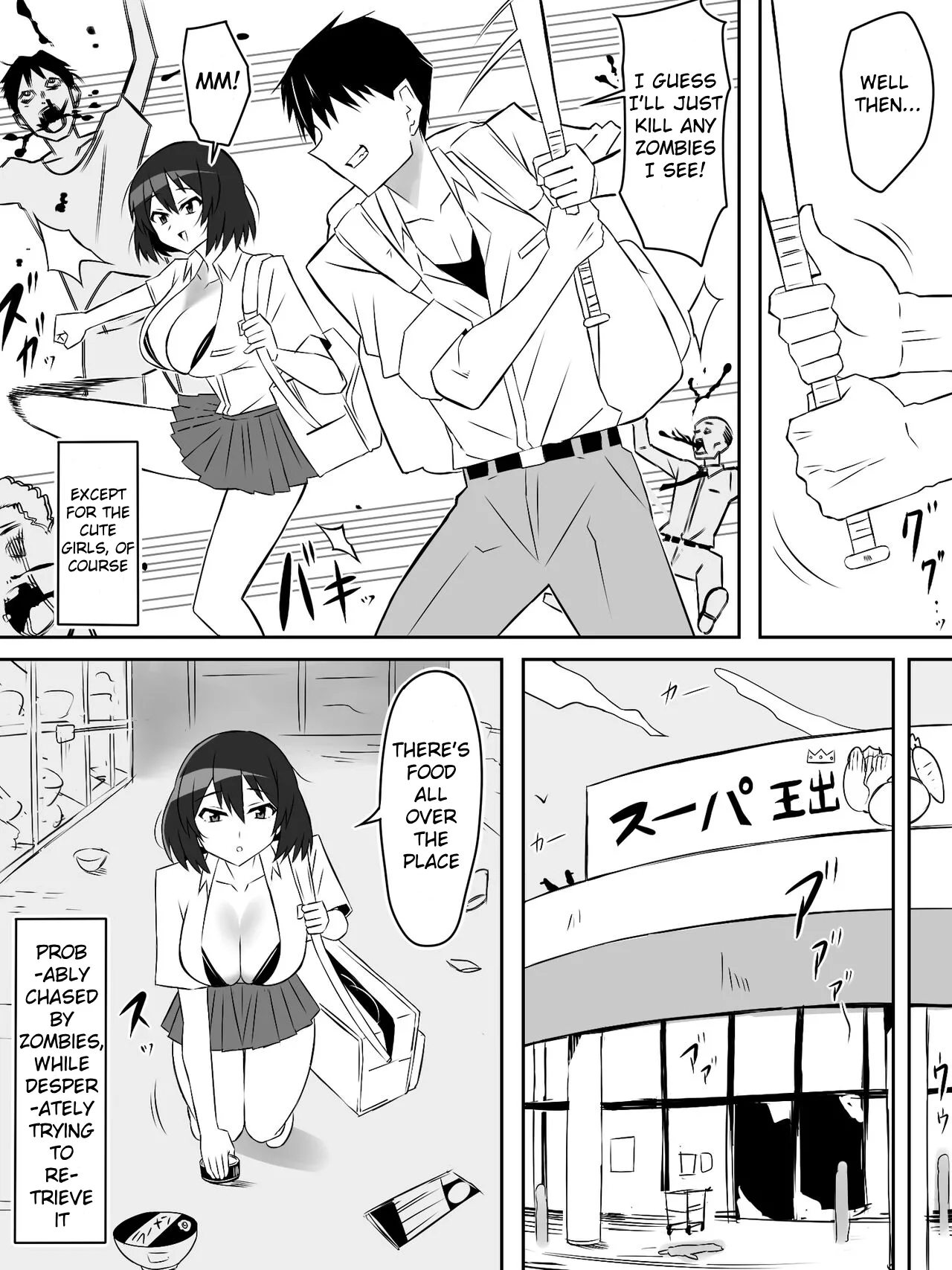 [Circle Kagemusha (Kagemusha)] Zombie Harem Life ~Koutai Mochi no Ore to Bakunyuu Zombie~ 6 [English] page 21 original parody - zombie big breasts hentai manga - read online free