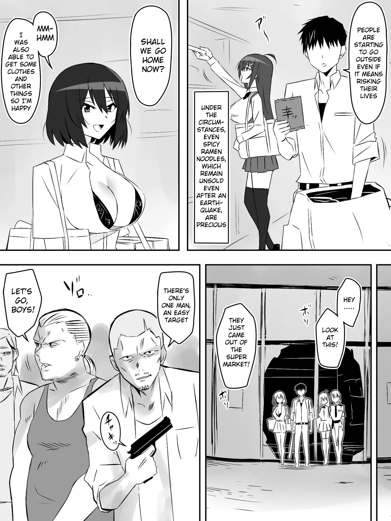 [Circle Kagemusha (Kagemusha)] Zombie Harem Life ~Koutai Mochi no Ore to Bakunyuu Zombie~ 6 [English] page 22 original parody - zombie big breasts hentai manga - read online free