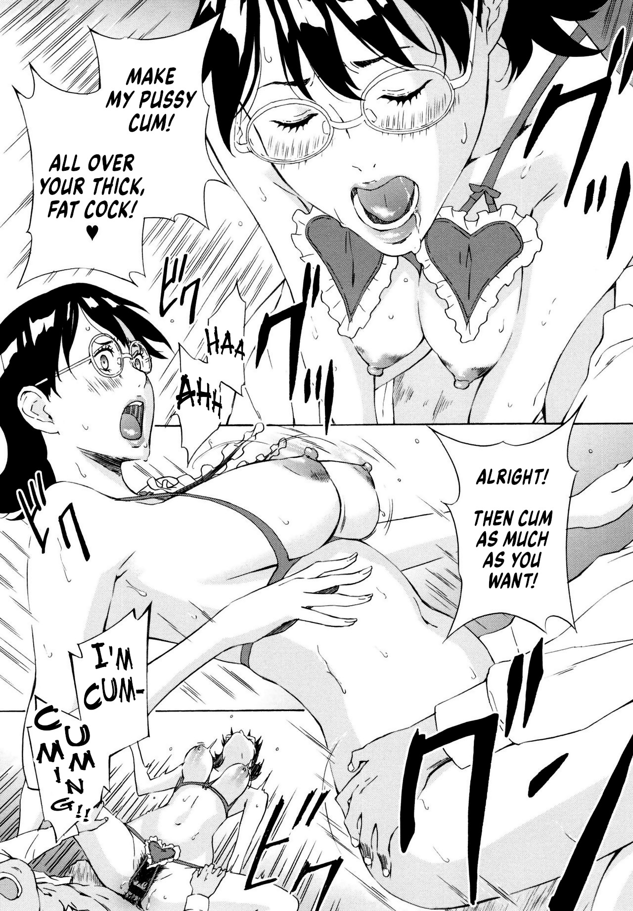 [Amano ameno] Inseki Uchuujin Greta ~Iinari Mama~ | Meteorite Alien Greta ~Pushover Mama~ (H3) [English] page 17 - milf glasses hentai manga - read online free