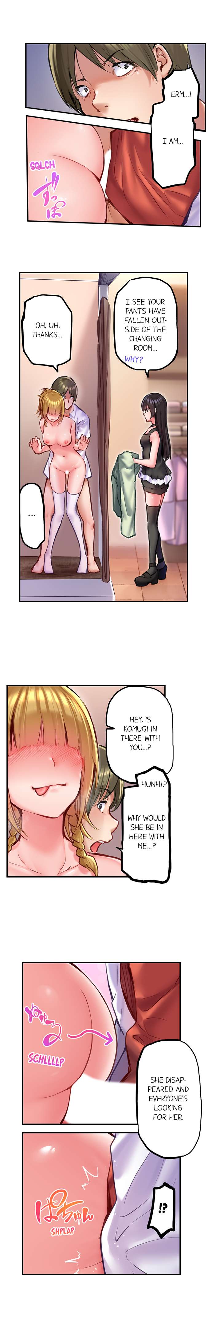 All Night Sex with Biggest Cock page 394 original parody - full censorship full color hentai manga - read online free