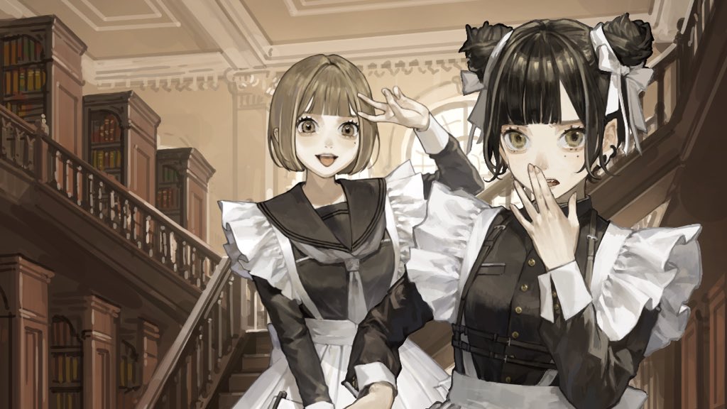 Sakauchi Waka page 32 - read online free