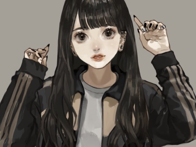 Sakauchi Waka page 56 - read online free