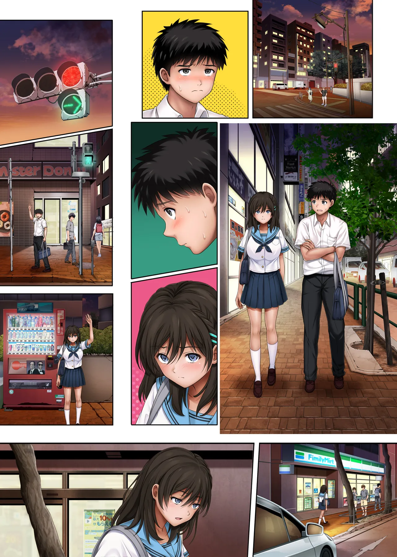 ユメカ ウツツカ page 126 original parody - glasses schoolgirl uniform hentai manga - read online free