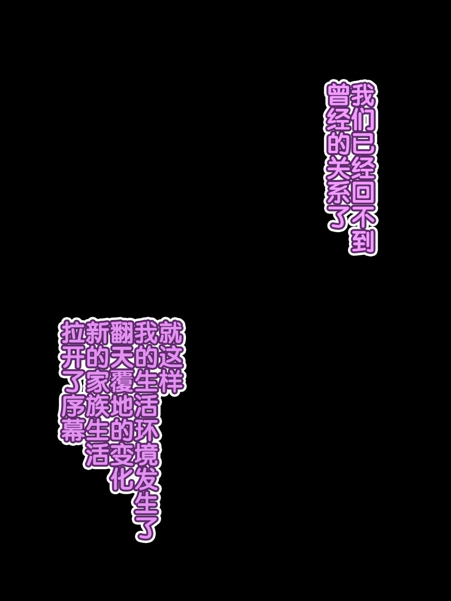 Oyaji no Saikon Aite wa Ore no Pocchari Osananajimi page 91 original parody - big breasts pregnant hentai manga - read online free