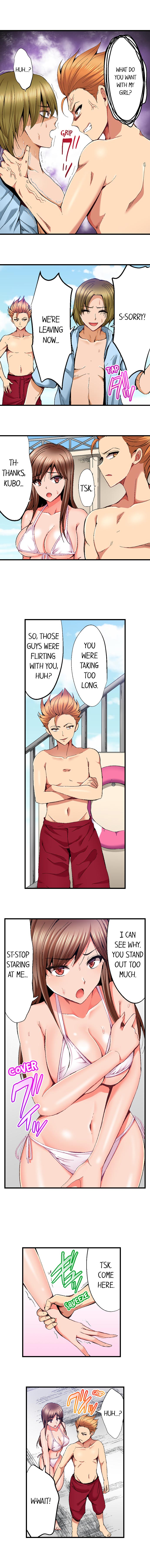 Netorare My Teacher With My Friends page 124 original parody - schoolboy uniform group hentai manga - read online free