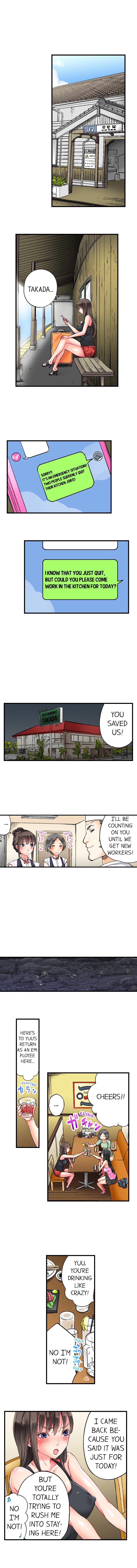 Hidden Sex under Fireworks - Page 46