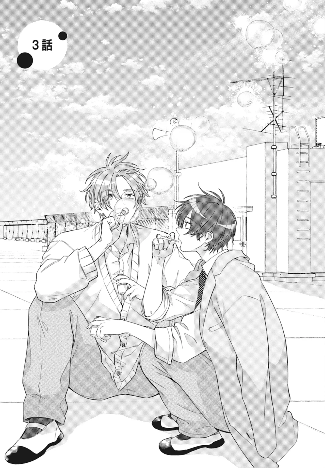 Oujisama no Dakimakura | 王子殿下的抱枕 page 69 - handjob schoolboy uniform hentai manga - read online free