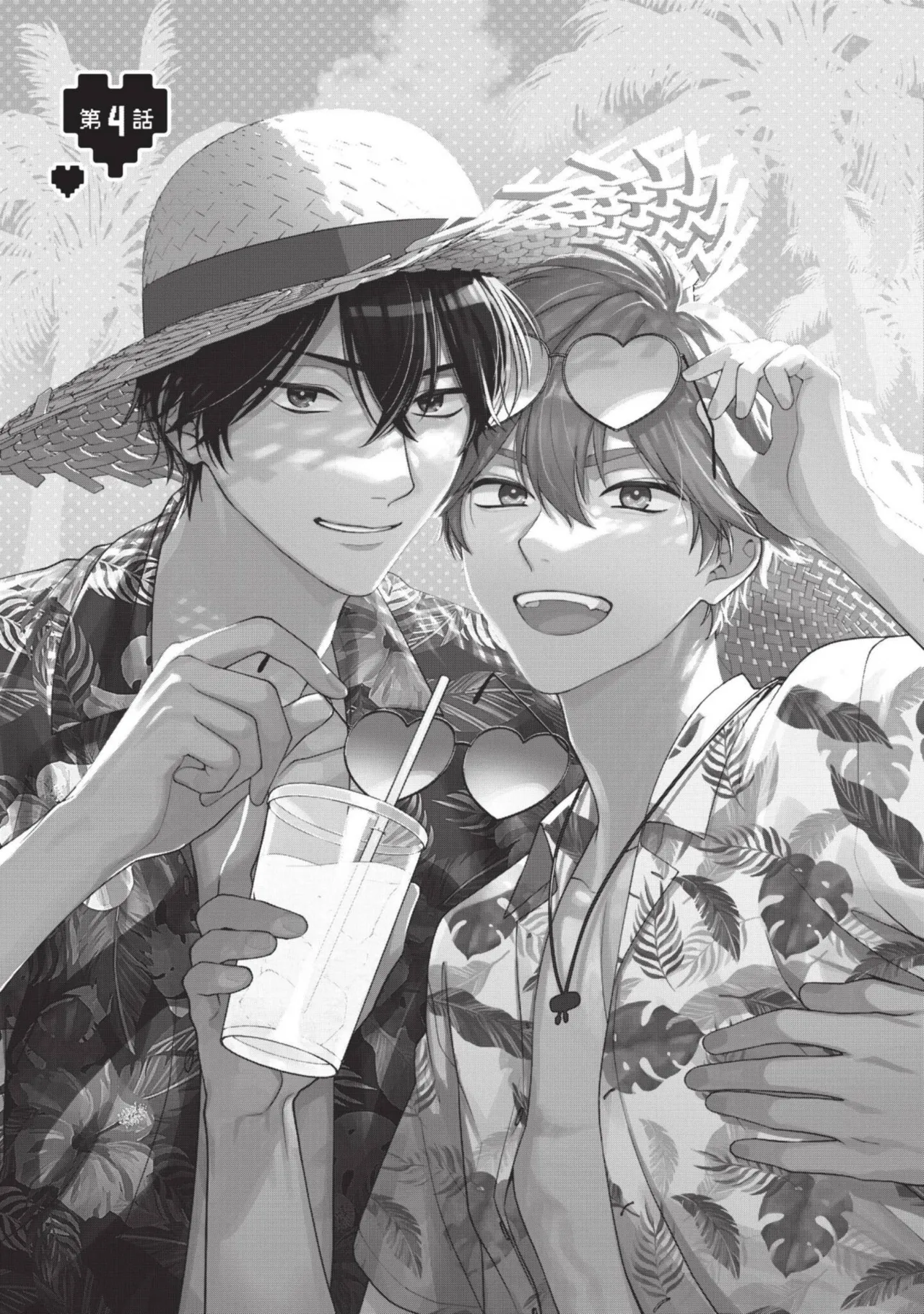 Hatsukoi Mounting! | 初戀角力戰！ page 100 - schoolboy uniform full censorship hentai manga - read online free