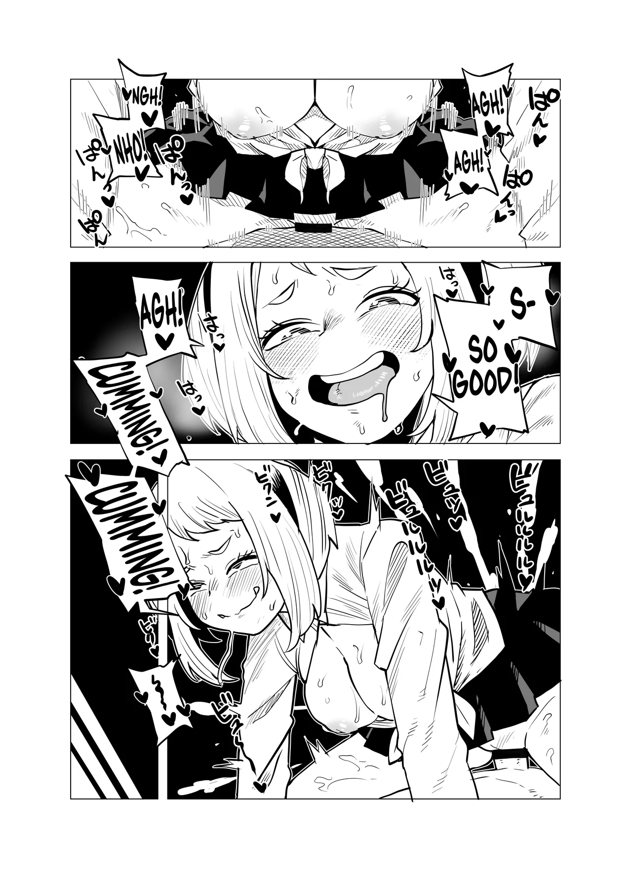 Teisou Gyakuten no Hero Academia | Inverted Morality Hero Academia page 51 featuring tsuyu asui my hero academia parody - milf unusual teeth hentai manga - read online free