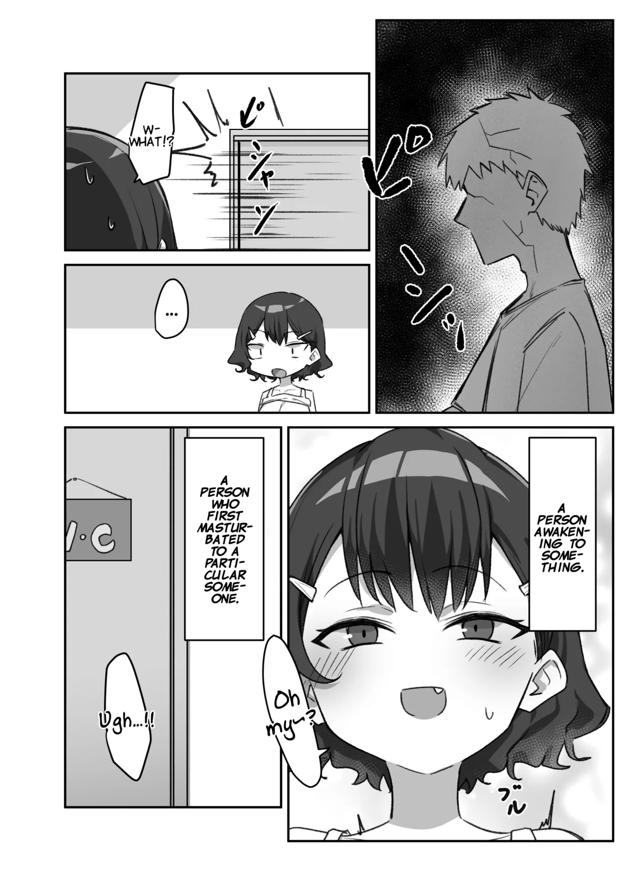 [MM] Imouto Series | Kiss-loving Mei-chan page 235 - kissing onahole hentai manga - read online free