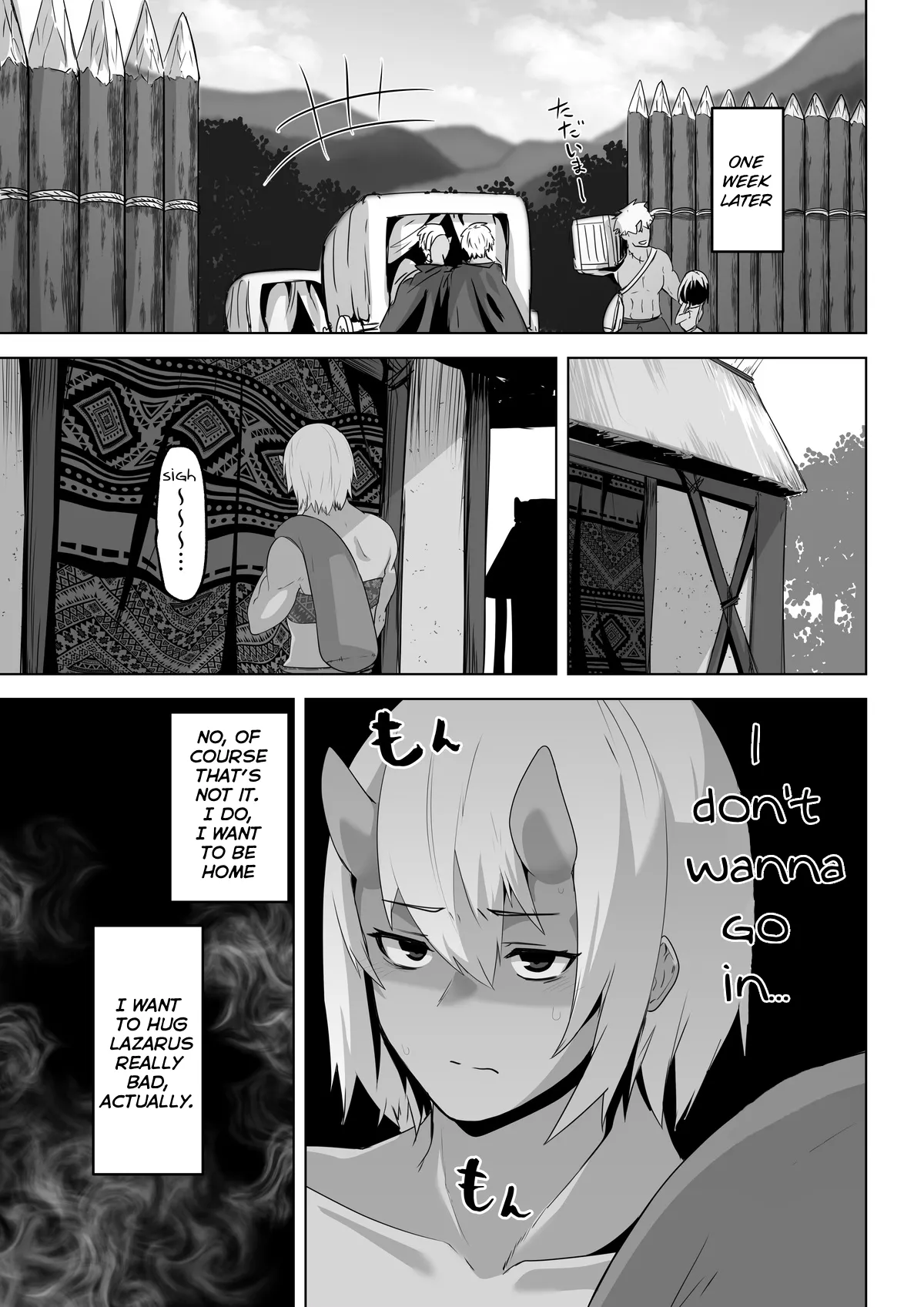 Seiyoku Tsuyo Tsuyo Elf wa Muriyari Okashite Hoshii page 17 original parody - futanari elf hentai manga - read online free