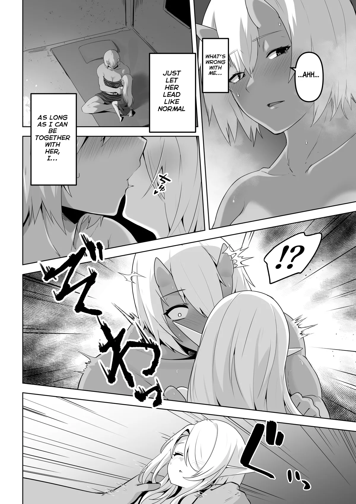 Seiyoku Tsuyo Tsuyo Elf wa Muriyari Okashite Hoshii page 22 original parody - futanari elf hentai manga - read online free