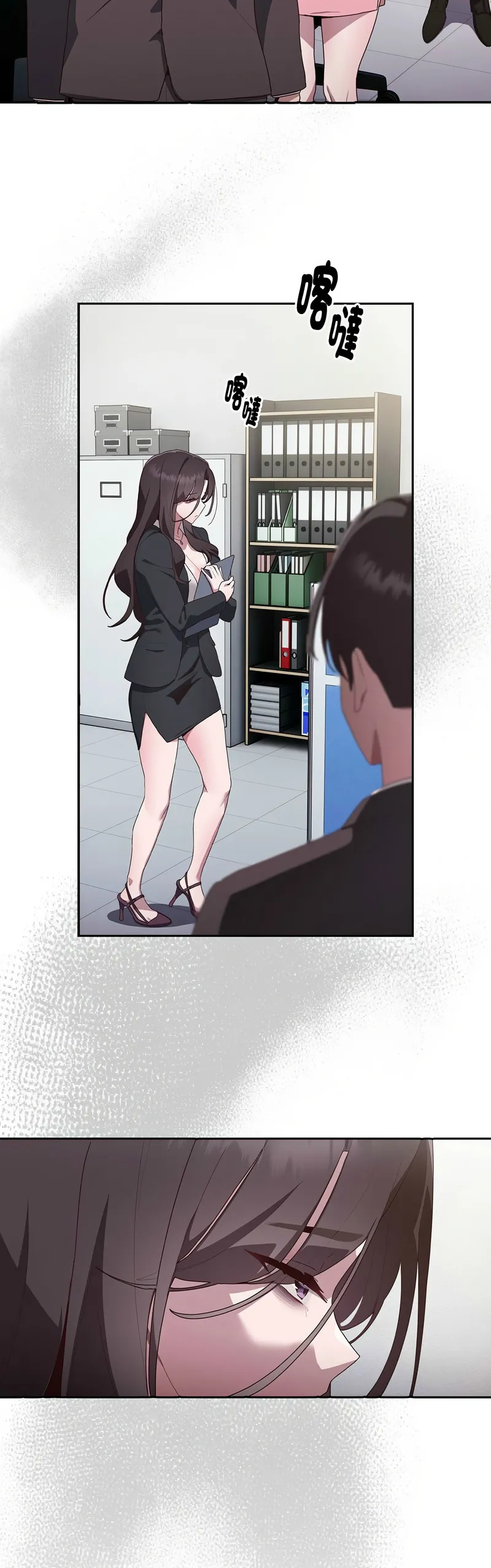 大企业里的小秘密／Troublesome Employee Warning 1-9 page 138 - business suit milf hentai manga - read online free