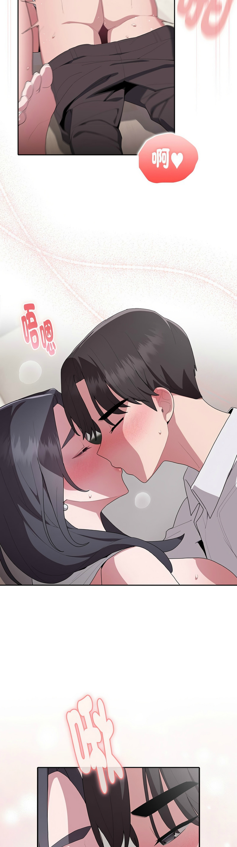 大企业里的小秘密／Troublesome Employee Warning 1-9 page 260 - business suit milf hentai manga - read online free