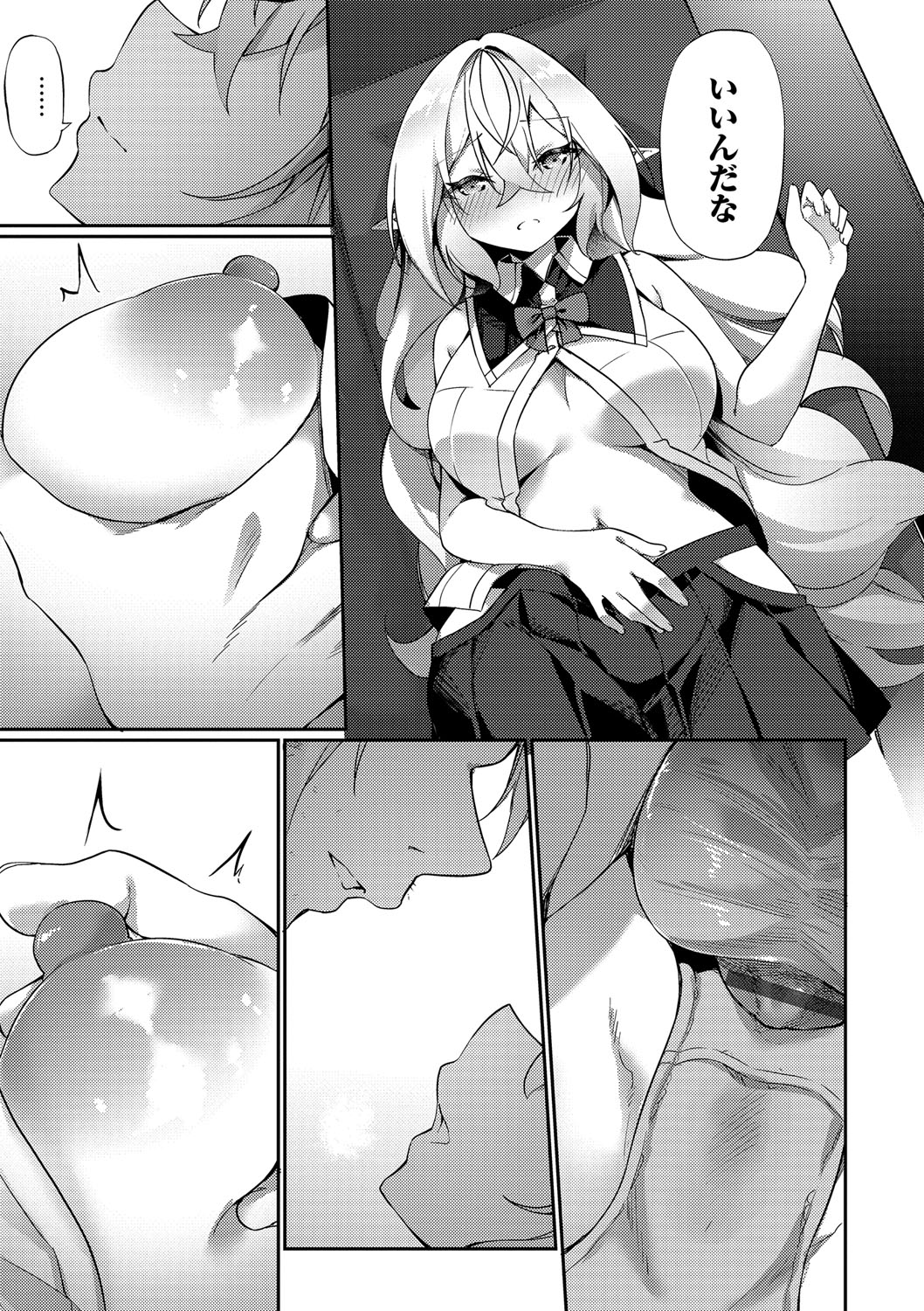 Elfka no Hiyaku〜TS Mesuiki H〜 page 52 - elf big breasts hentai manga - read online free