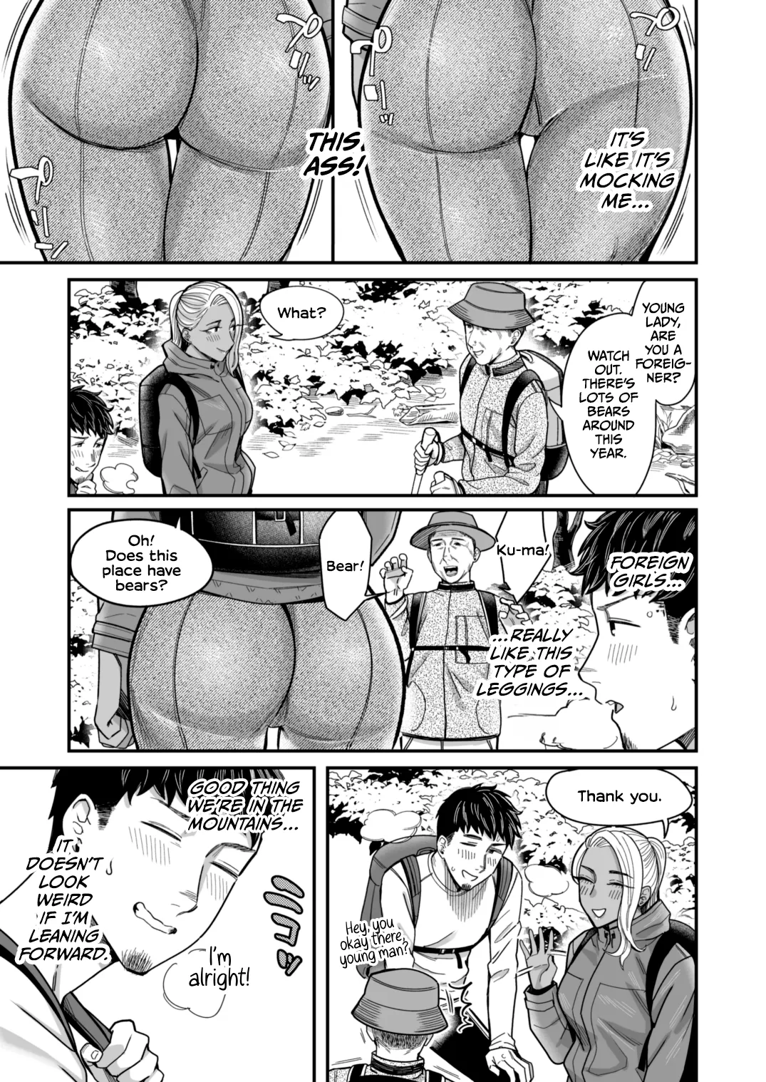 Ally-san wa doko demo ikitai!! 2 - Page 22