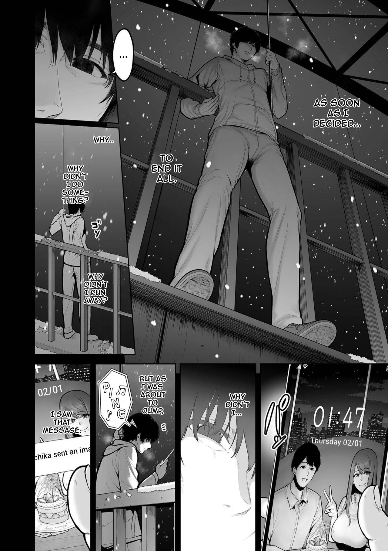 Honshou chapter 03 | True Nature - Chapter 3 page 14 - squirting milf hentai manga - read online free