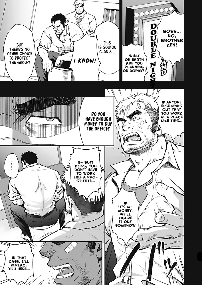 STRAY DOGS - Page 19