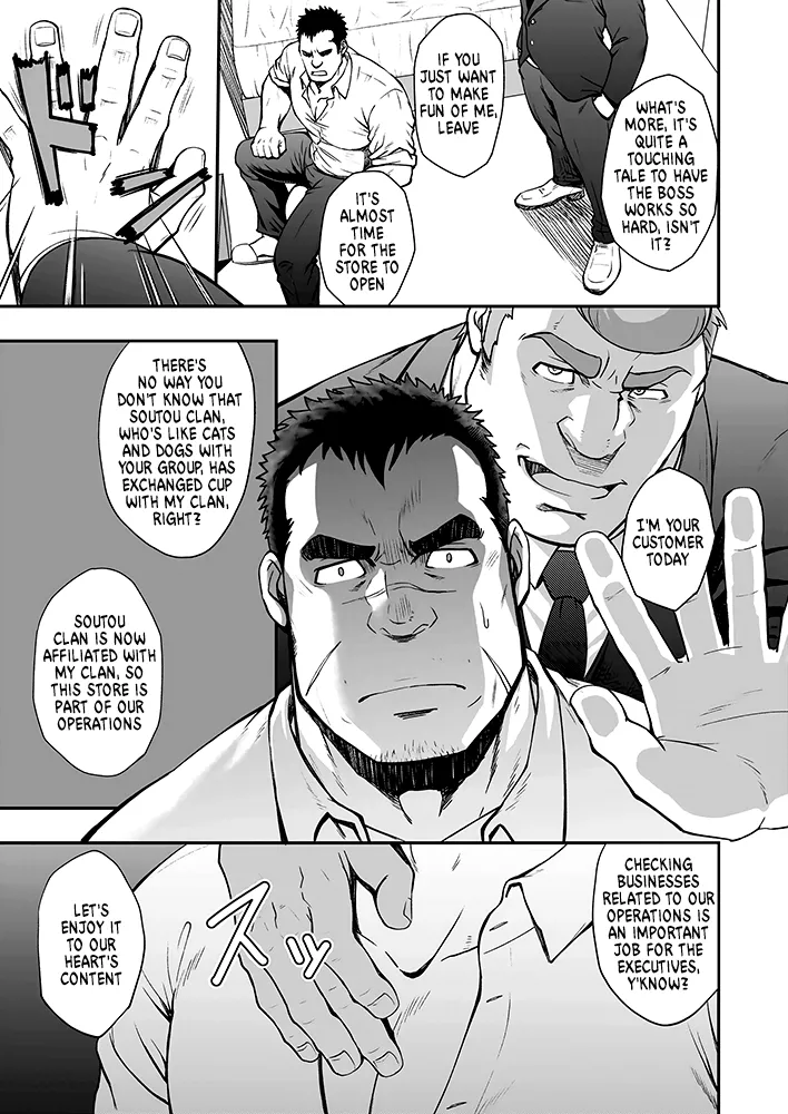STRAY DOGS page 23 original parody - scar full censorship hentai manga - read online free