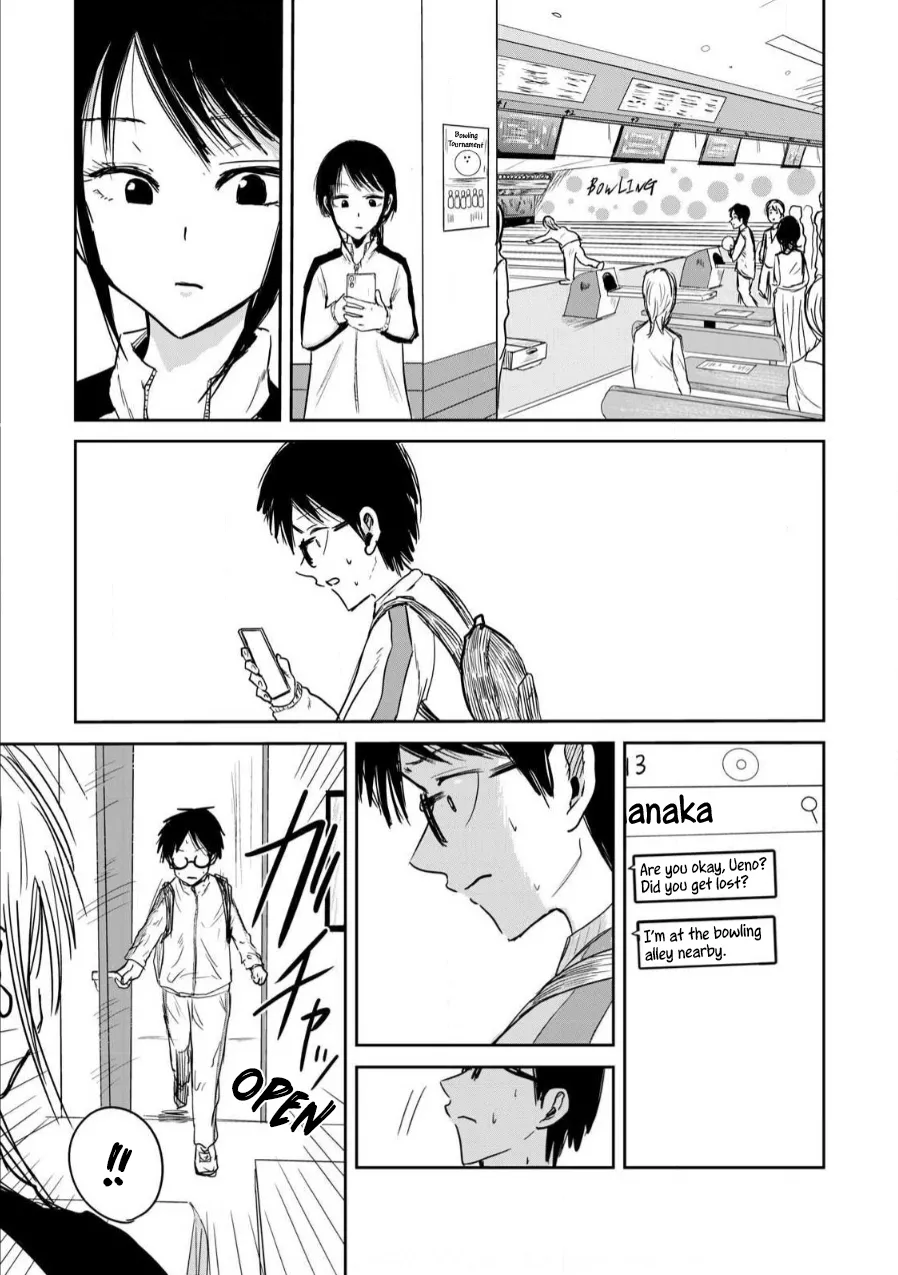 Ueno-kun Has Been Developed Chapter 2 page 19 - glasses femdom hentai manga - read online free