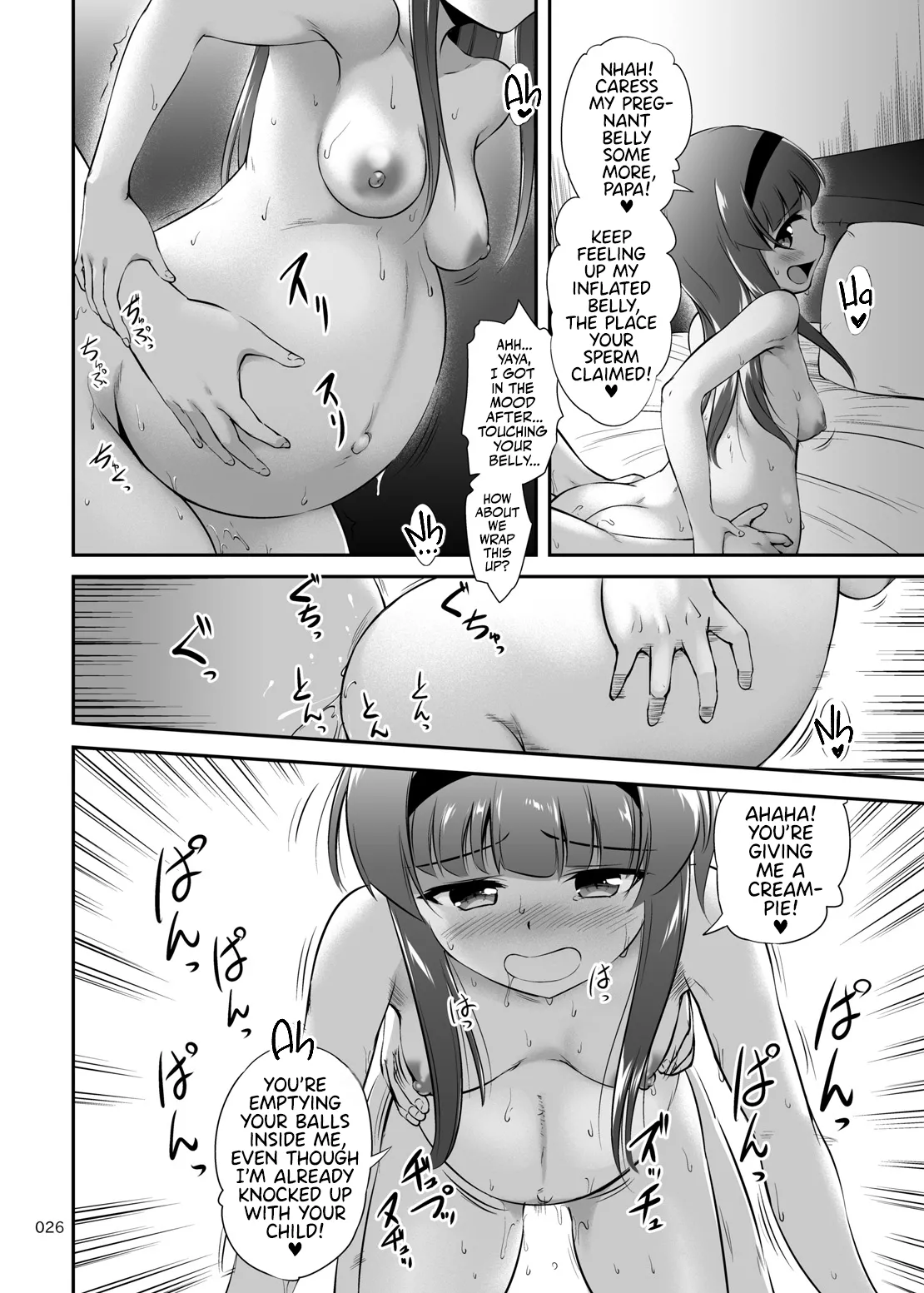 Nakadashi! Papachin Junkie 2 ~ Oyako Jusei Ninshin Bote H mo Aru yo | Papa's Milk Junkie 2 page 26 original parody - pregnant nakadashi hentai manga - read online free