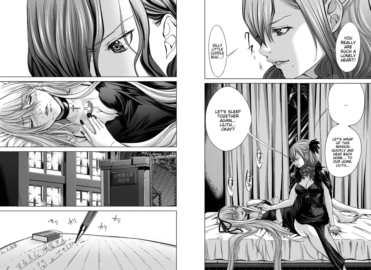 [Miyazaki Maya] Holy Knight ~Junketsu to Ai no Hazama de~    Vol. 4 [English] [MTL] page 21 holy knight parody - rough translation hentai manga - read online free