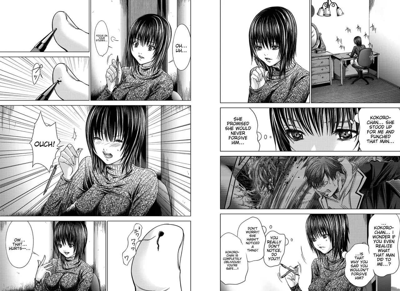 [Miyazaki Maya] Holy Knight ~Junketsu to Ai no Hazama de~    Vol. 4 [English] [MTL] page 22 holy knight parody - rough translation hentai manga - read online free