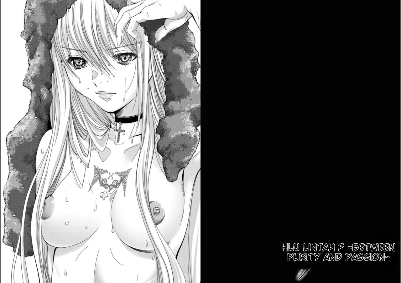 [Miyazaki Maya] Holy Knight ~Junketsu to Ai no Hazama de~    Vol. 5 [English] [MTL] page 24 holy knight parody - rough translation hentai manga - read online free