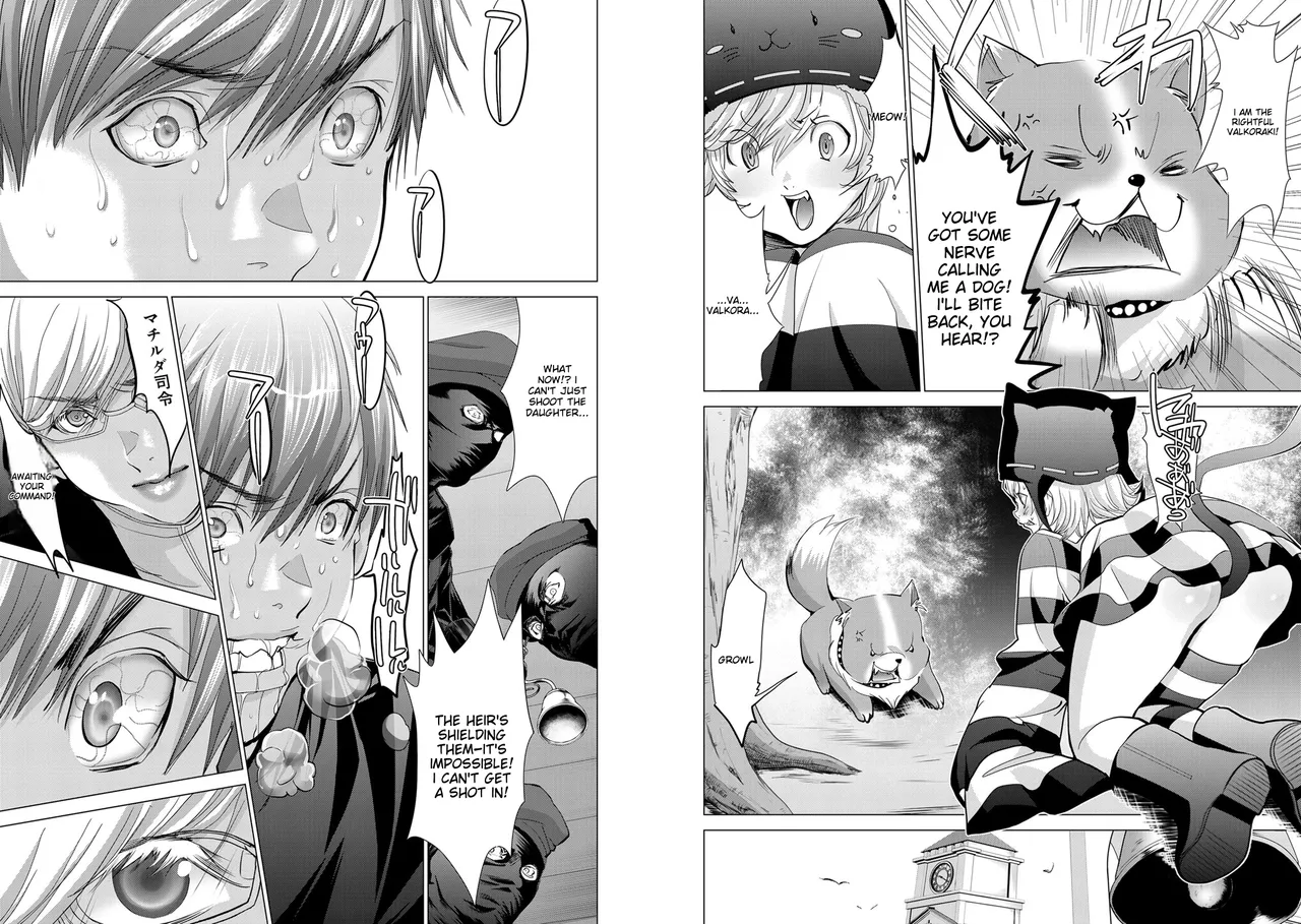 [Miyazaki Maya] Holy Knight ~Junketsu to Ai no Hazama de~    Vol. 7 [English] [MTL] page 28 - rough translation hentai manga - read online free