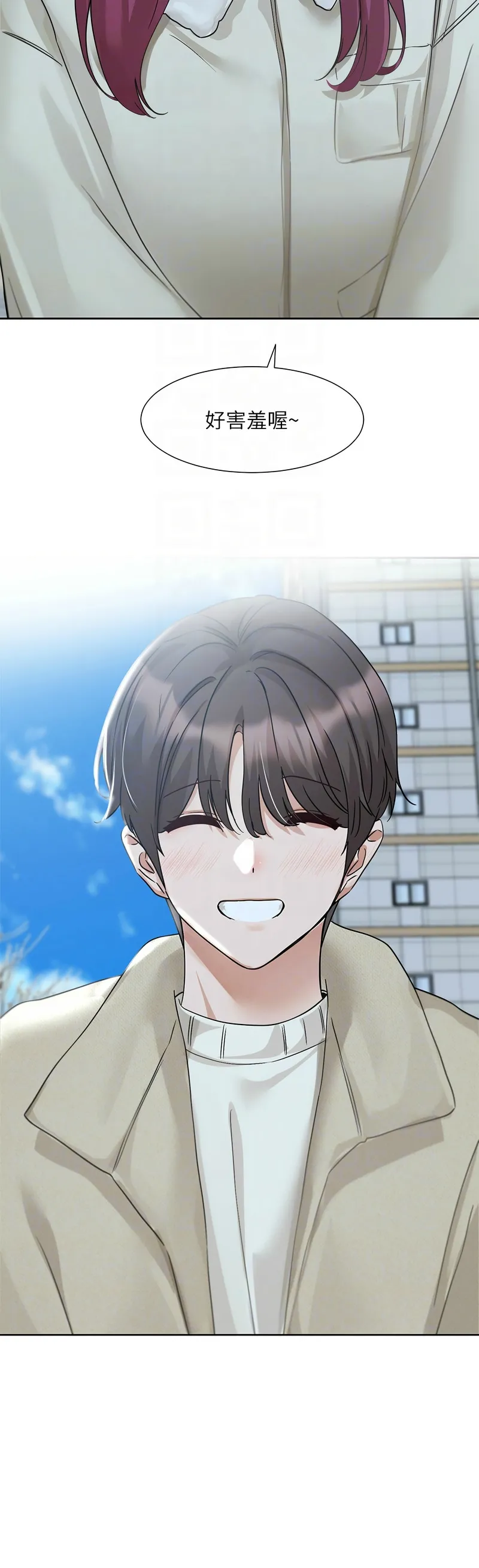 社团学姐/Circles 187-194 page 155 - squirting big breasts hentai manga - read online free