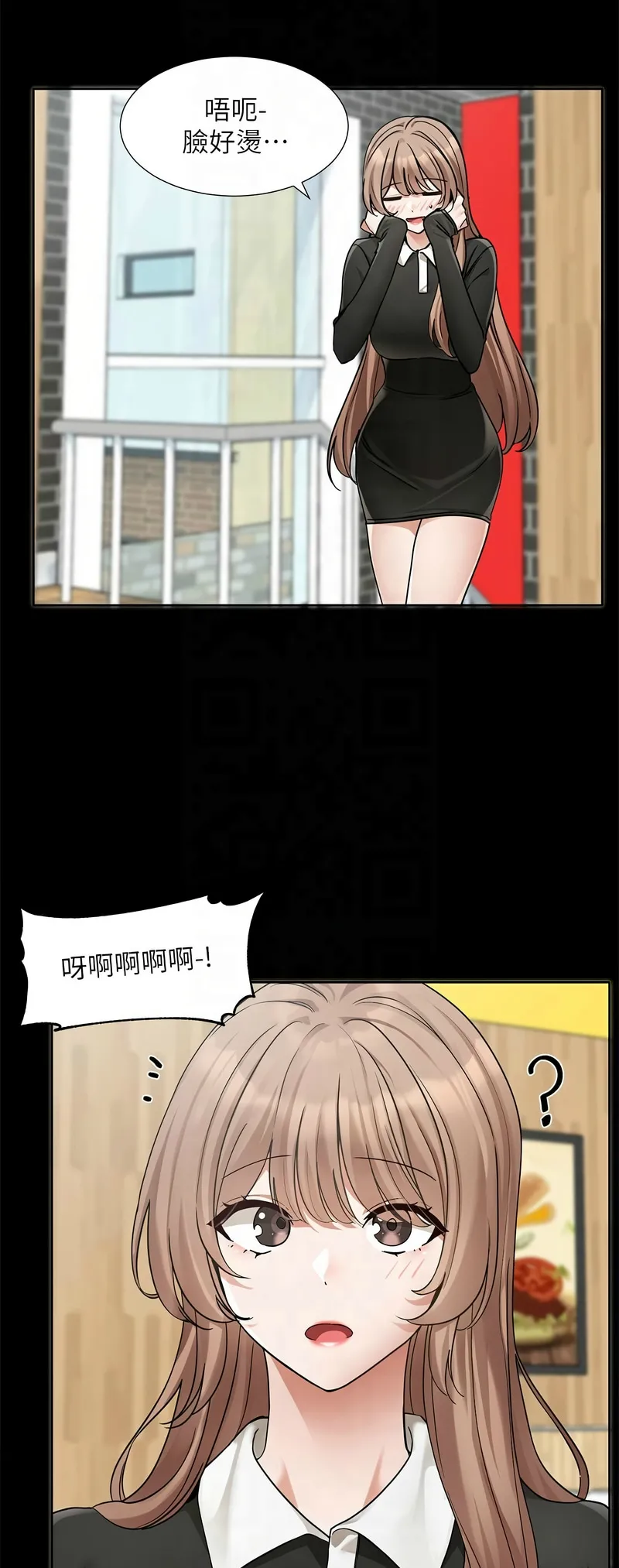 社团学姐/Circles 187-194 page 281 - squirting big breasts hentai manga - read online free