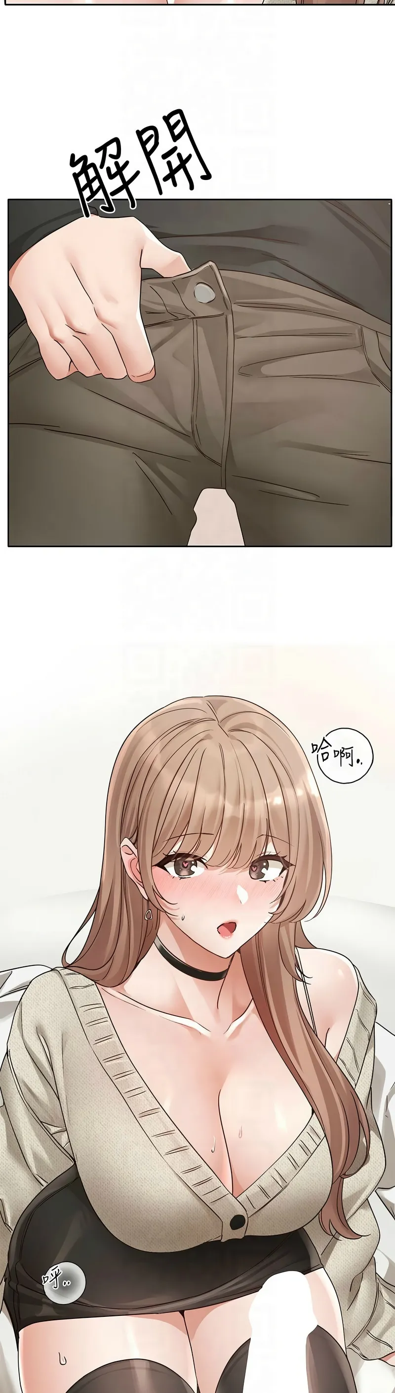 社团学姐/Circles 187-194 page 317 - squirting big breasts hentai manga - read online free
