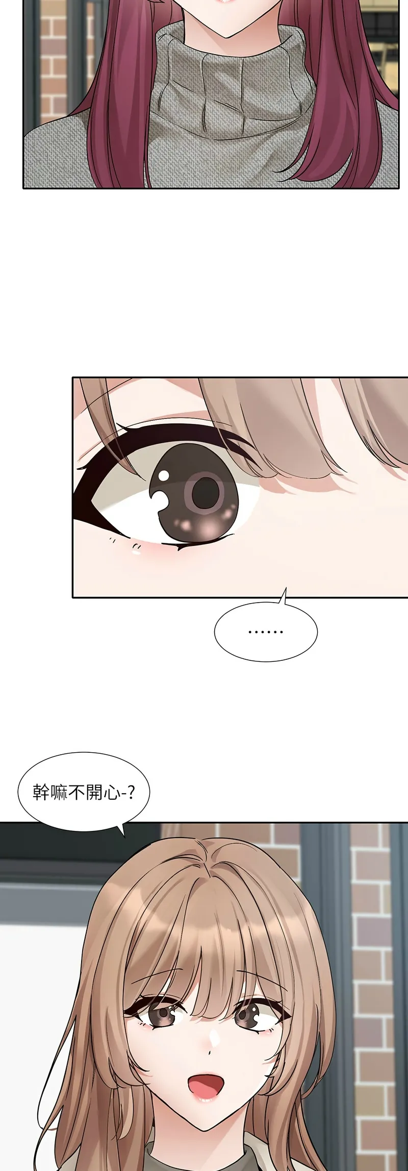 社团学姐/Circles 187-194 page 76 - squirting big breasts hentai manga - read online free