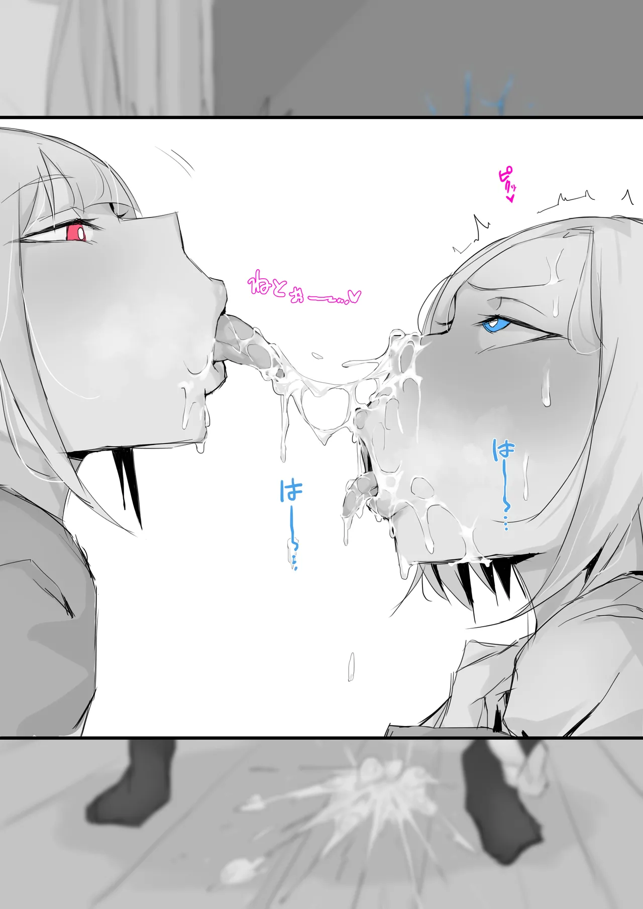 Futanari JK-tachi ga Kounai Shokushu de Mechakucha ni Naru Hanashi page 71 original parody - kissing big breasts hentai manga - read online free