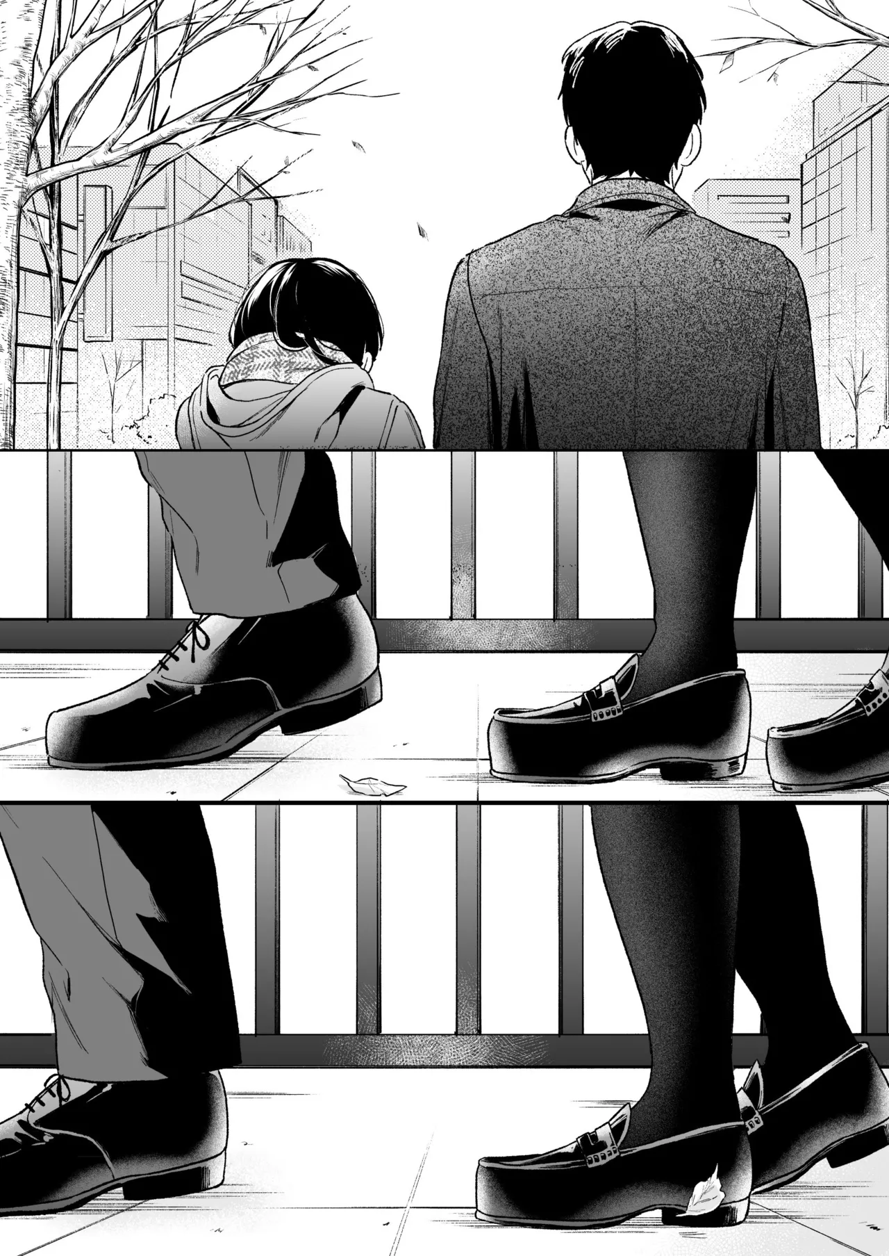 Kimi no Taion Kimi no Kodou 4 - Page 20